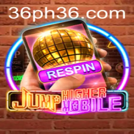 Unveiling JumpHighermobile: A High-Flying Adventure