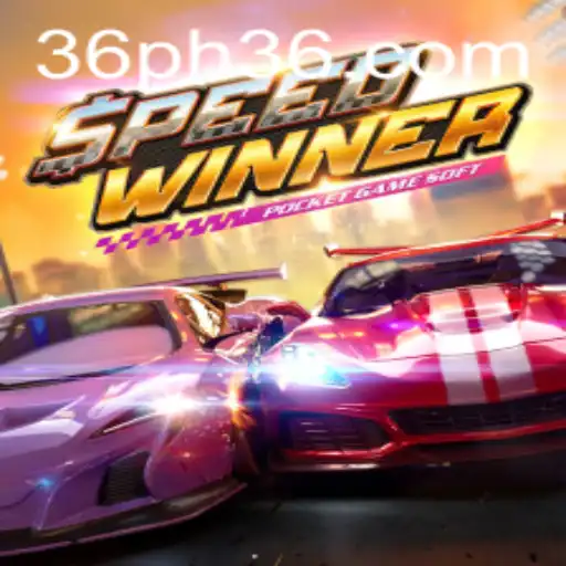 Unleashing the Thrill of SpeedWinner: A New Era in Gaming